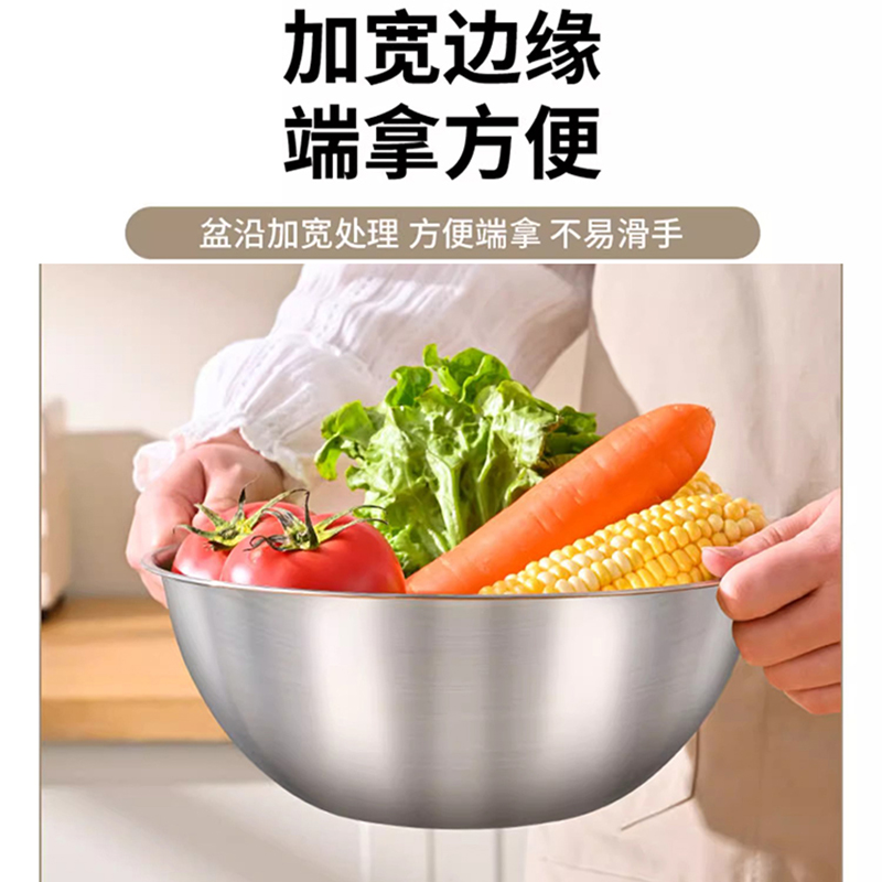 彭梵圆盆高清大图