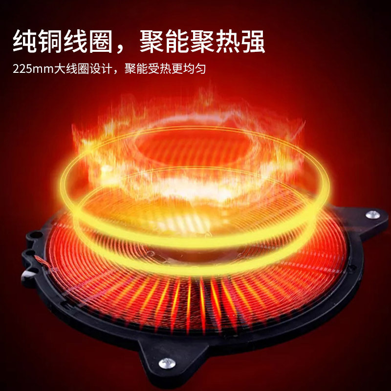 友田YOUTIAN商用电磁炉3500w大功率台式凹面电磁灶商业电炒炉快速炉餐饮店灶台