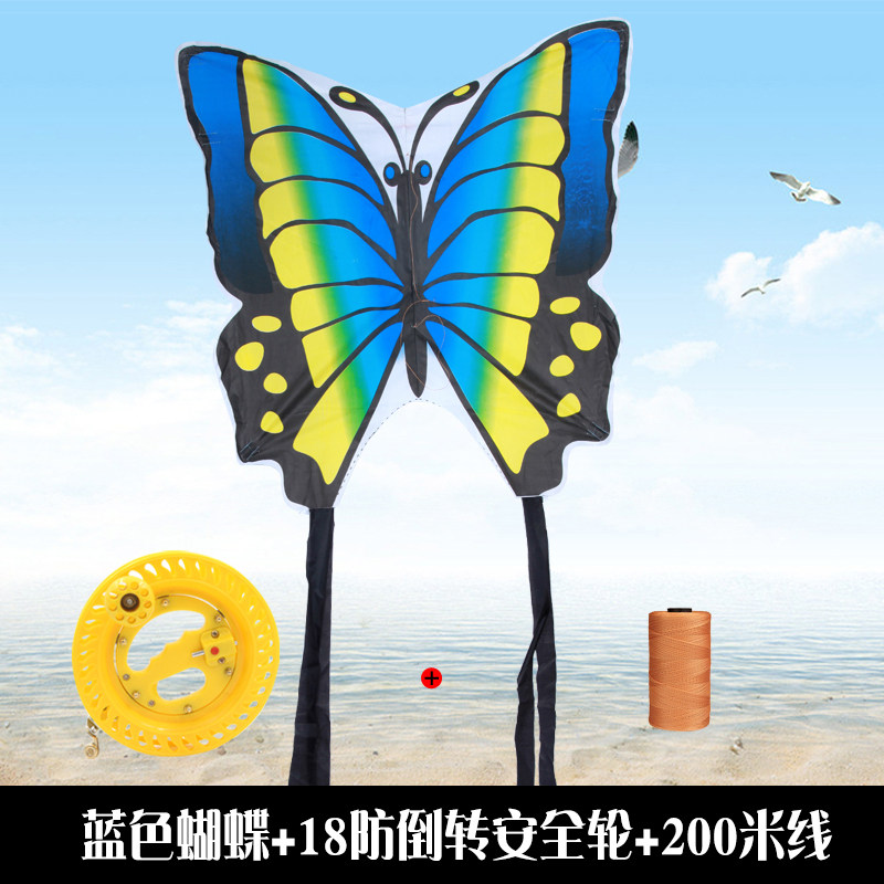 2020年新款潍坊初学者微风易飞风筝蝴蝶小风筝 儿童 小号 小型创意 三维工匠 蓝色蝴蝶+200米线轮高清大图