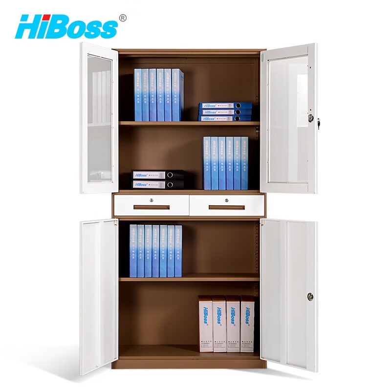 HiBoss文件柜办公柜铁皮柜子资料档案柜储物拆装柜中二斗柜0.8mm咖白加厚款