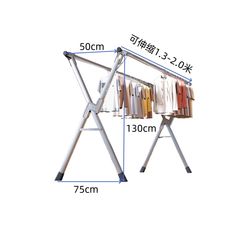 珂攸洋不锈钢晾衣架双杆2.0米个高清大图