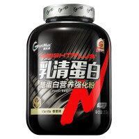 汤臣倍健健乐多乳清蛋白质粉酪蛋白粉增健肌粉瘦人运动健身营养粉香草味6磅2720g