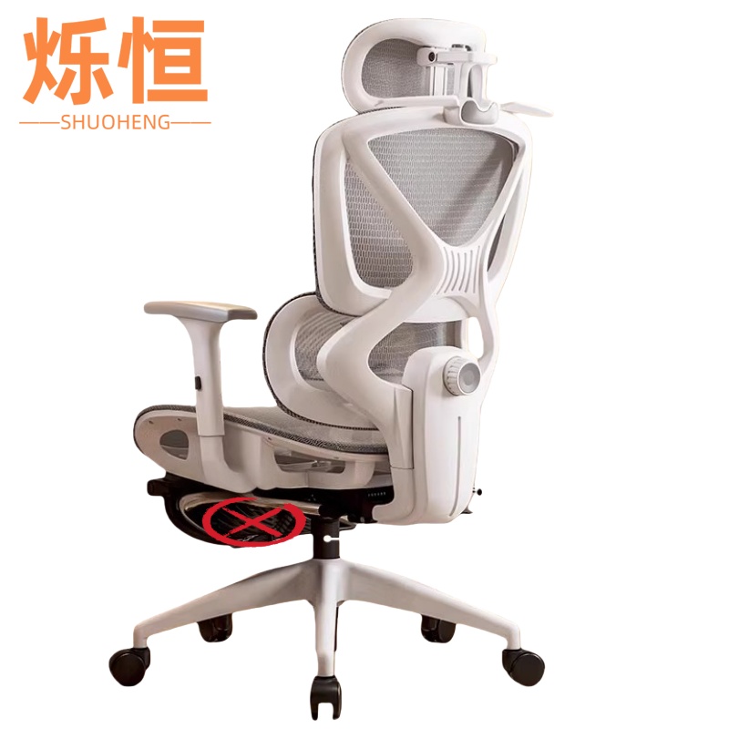 烁恒办公椅21高清大图