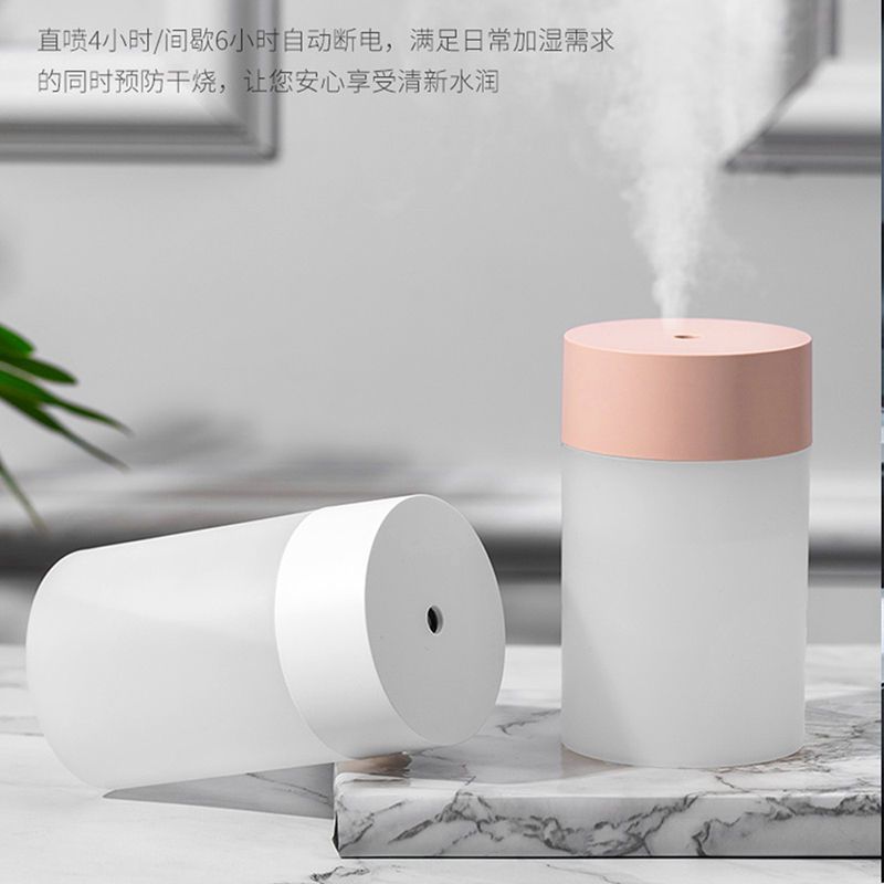 小型家用静音usb加湿器 空调大雾量喷雾加湿器香薰精油车载补水器|简约款-粉色 加湿器+2棉棒+桂花精油