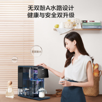 海尔台式净饮机富银矿化加热净水器家用直饮机一体即热饮水机