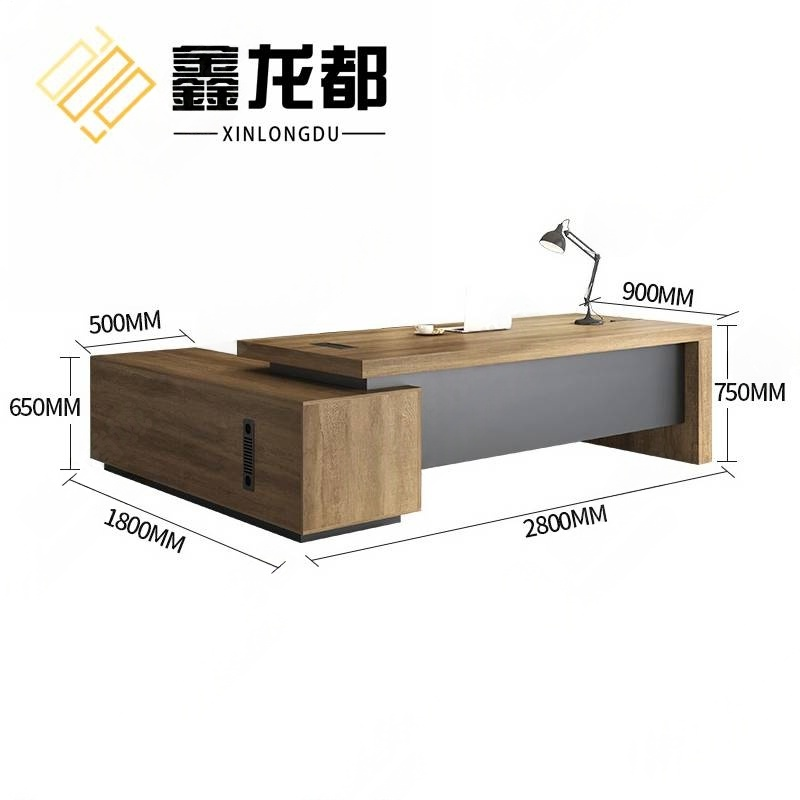 鑫龙都 班桌高清大图