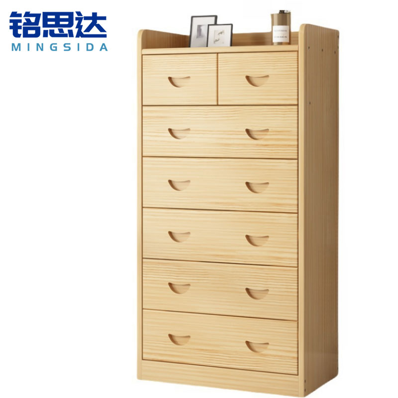 铭思达储物柜6层7抽个高清大图