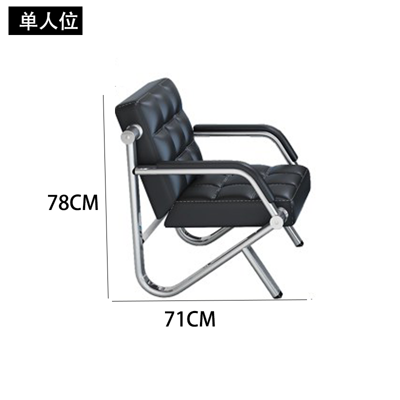 三金鑫 办公家具办公室沙发茶几组合简约接待办公沙发小型商务会客简易沙发 单人位70X78X70CM