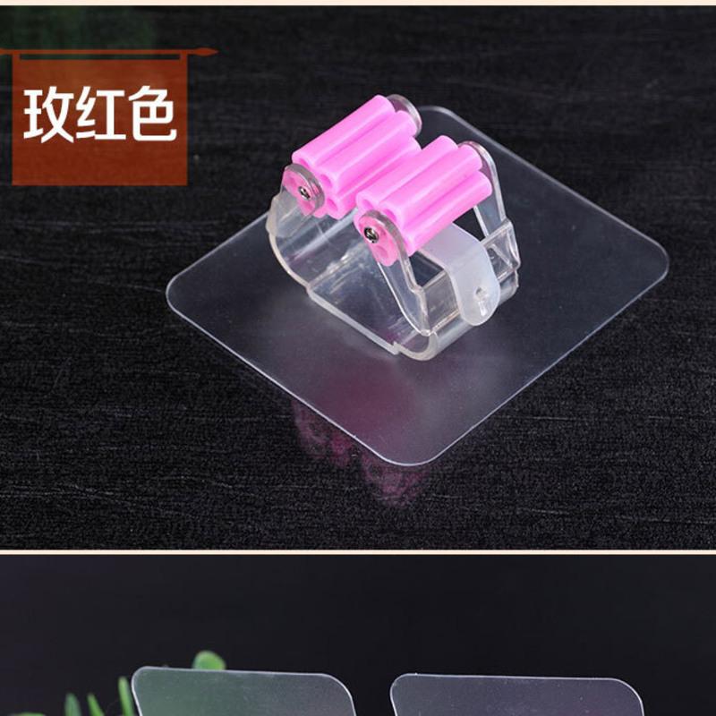 拉丝灰强力花洒挂架拖把夹免打孔无痕扫把拖把彩头透明卡座挂钩夹 粉色 单件装