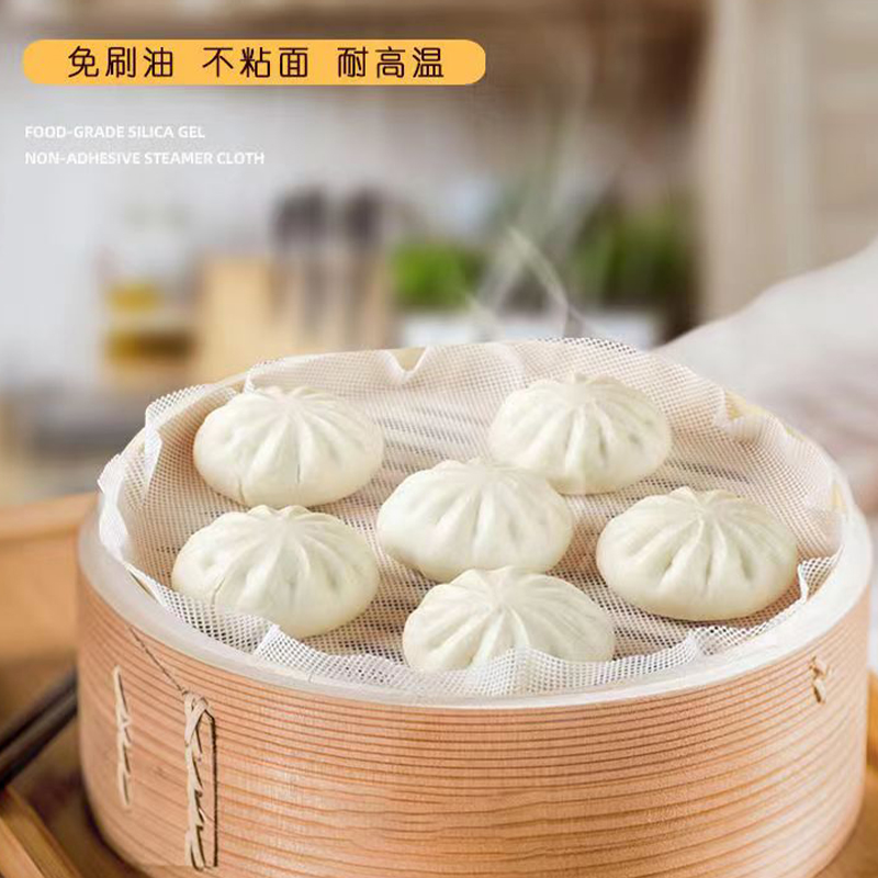 艾逸瑶选逸洁硅胶蒸笼布3片装JQ-0113高清大图