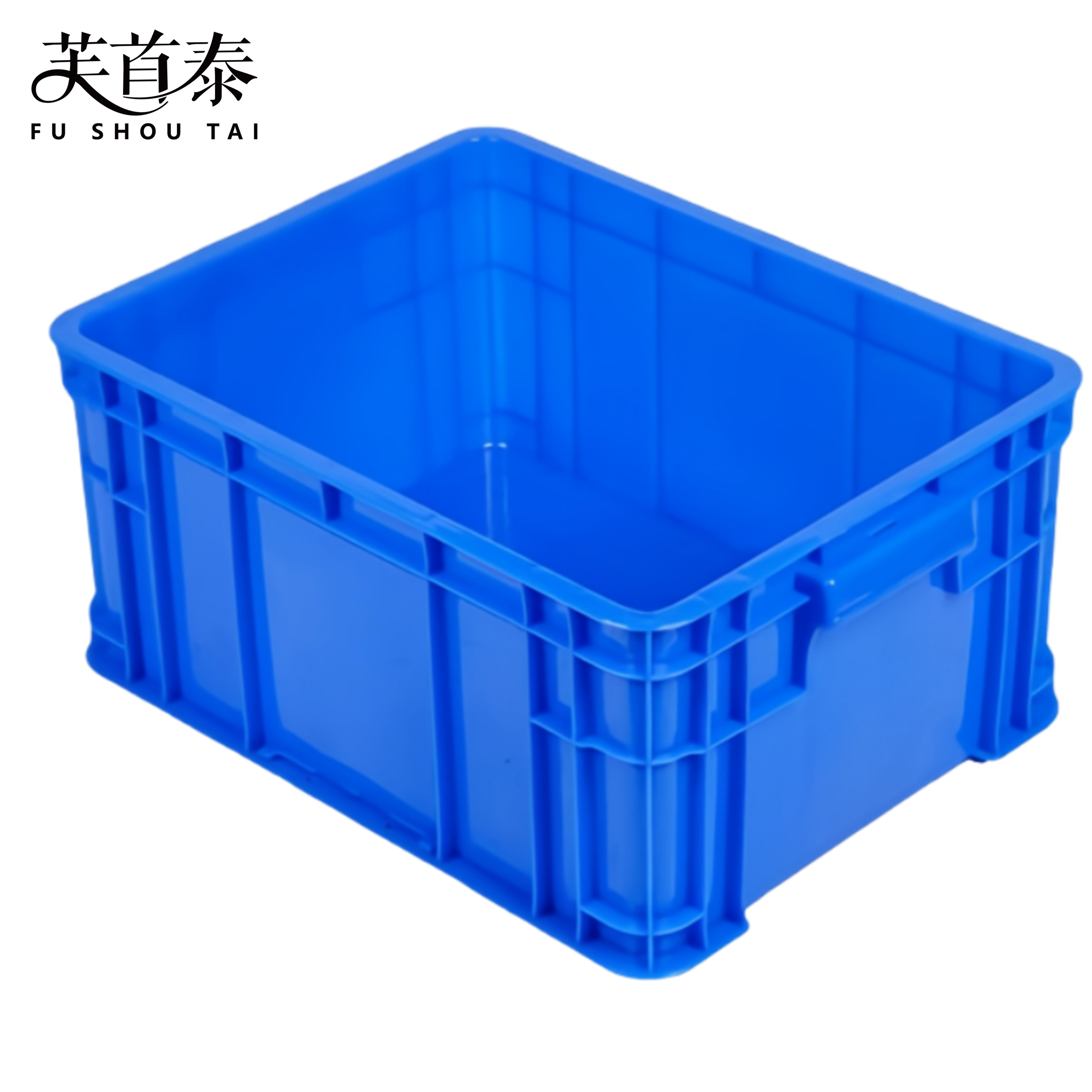 芙首泰收纳盒440*330*210mm个高清大图
