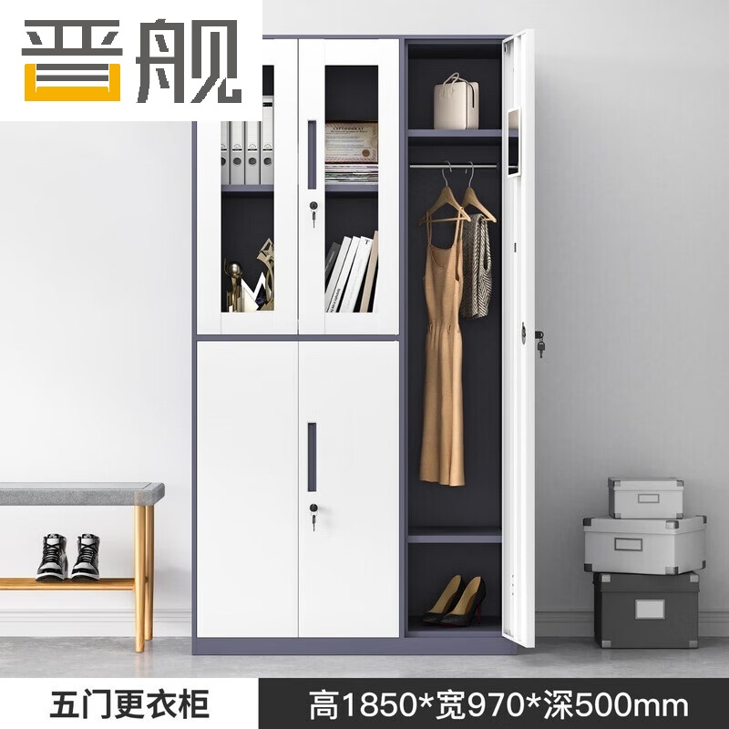 晋舰钢制拆装更衣柜员工宿舍铁皮衣柜车间鞋柜办公室储物柜灰白五门高清大图