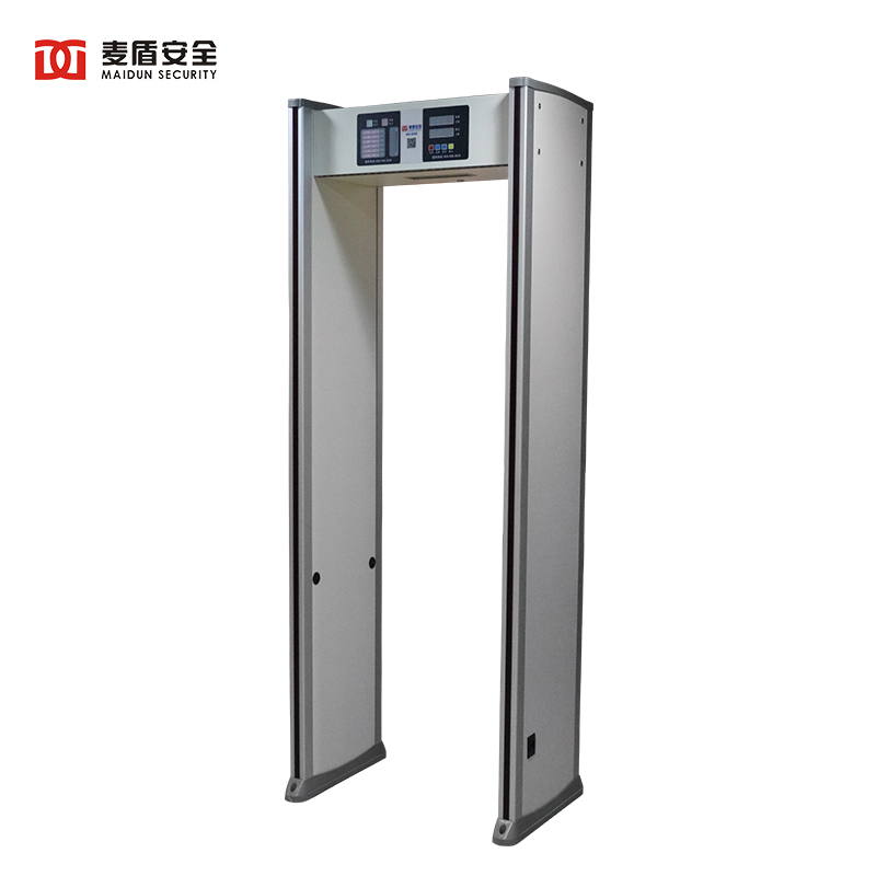 麦盾 安检门厂家直销通过式金属探测门高精度监狱通道高灵敏度检测车站医院 只测金属 MD-600E