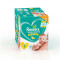 帮宝适(Pampers) 超薄干爽尿不湿大码箱装绿帮纸尿裤 绿帮S164片