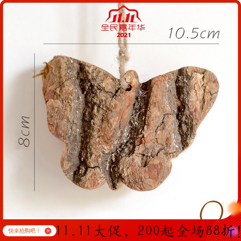 原木挂件树皮工艺品欧式花园圣诞吊饰创意猫头鹰松鼠麋鹿 Q大蝴蝶_22