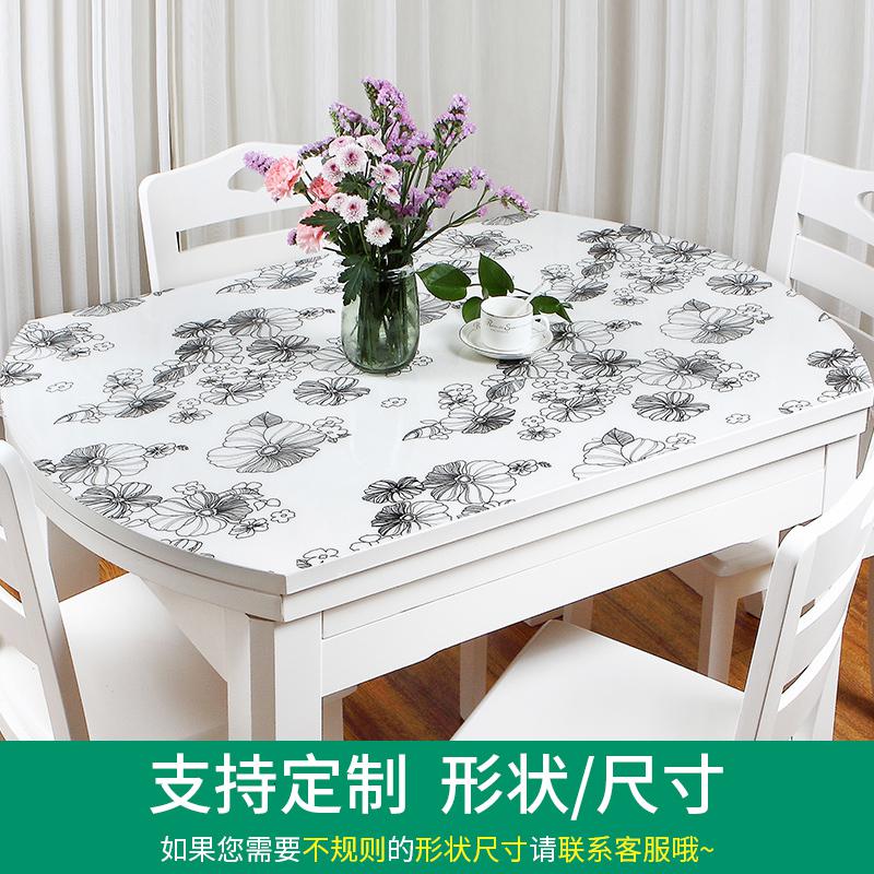 家柏饰(CORATED)田园印花半透明软玻璃桌垫茶几垫餐桌布防水防油免洗塑料PVC胶垫高清大图