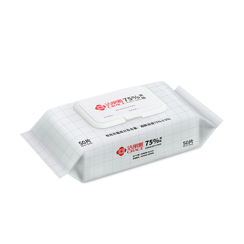洁丽雅75°度酒精湿巾-三包装SZJ004-3高清大图