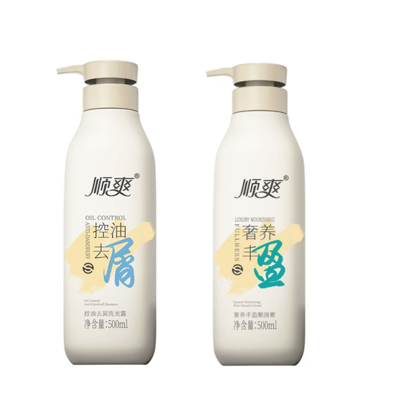 顺爽 控油去屑洗护套装 500ml*2 套高清大图