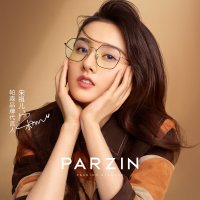 帕森新款复古光学镜女款金属多边形近视镜时尚眼镜架PJ15751