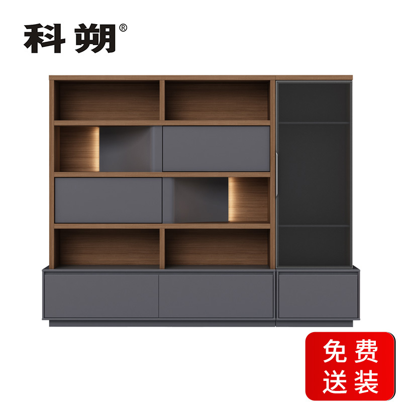 科朔 文件柜 资料柜 木质办公文件柜 书柜办公柜KS-08F2305