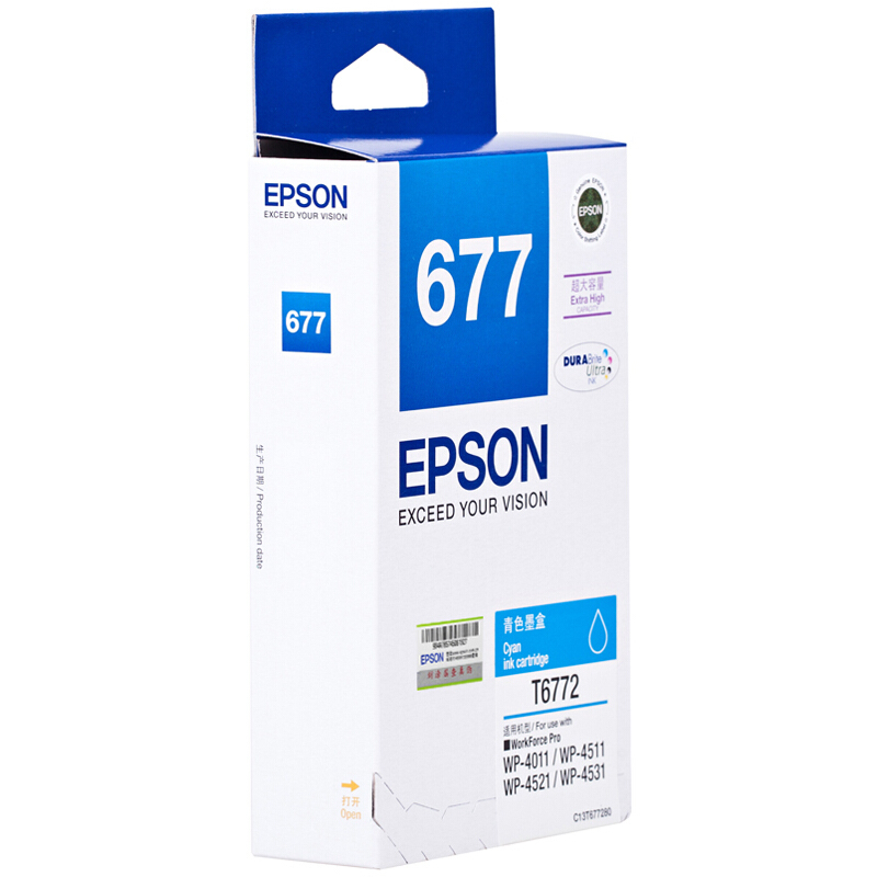 爱普生(Epson) 打印机墨盒 t6772 青色