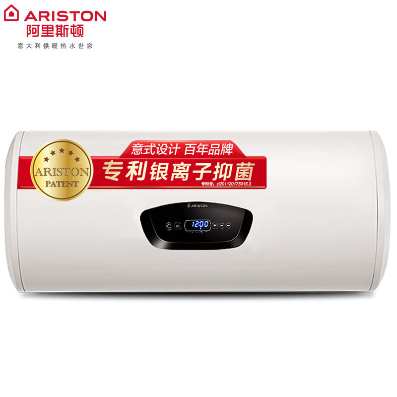 阿里斯顿(ARISTON)80L速热抑菌电热水器 SC80E3.0AG