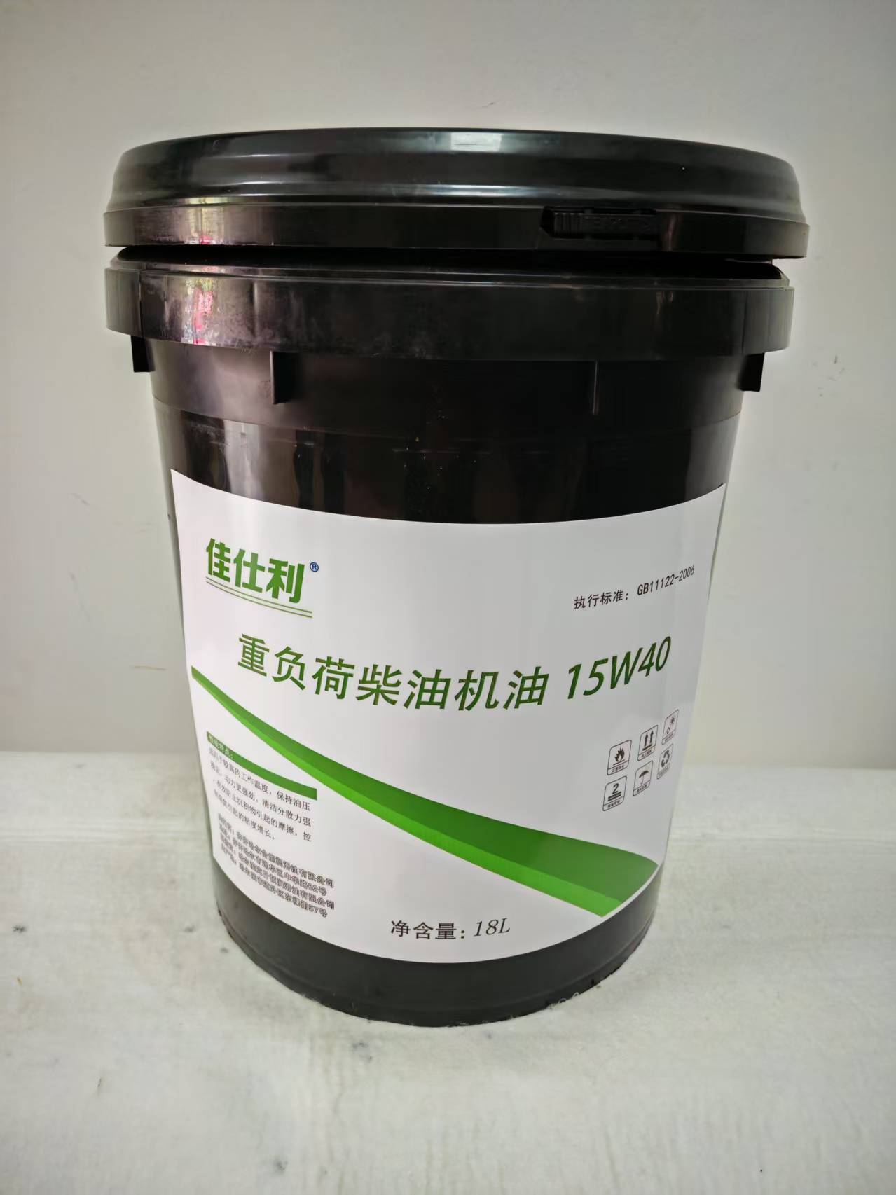 佳仕利 重负荷柴油机油 15W40 18L/桶