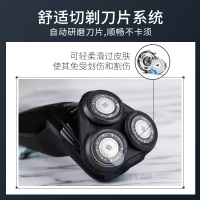 飞利浦（Philips）电动剃须刀S5082充电式全身水洗男士三刀头旋转式刮胡刀S5000含鼻毛器礼盒装