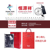恒源祥中年妈妈冬装水貂绒外套中长款中老年女装洋气加厚呢子大衣