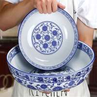 苏宁宜品青花瓷辣椒碗(单位:个)