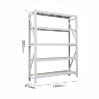 尔迈 中型仓库货架240KG/层重型仓储展示架工厂置物架 灰色1.2*0.6*2=5层