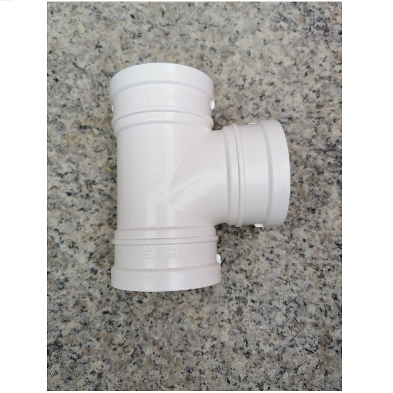排水三通 50mm PVC 台亚