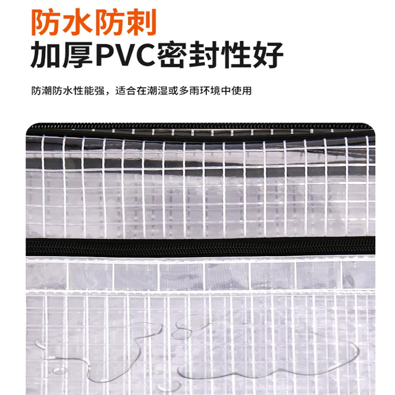 阖嘉(YBBH) PVC防静电背包透明双肩包 17寸白色肩带大号 YB-PVC-17E高清大图