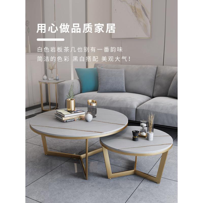 森美人2026新款茶几简约现代小户型岩板茶几桌客厅家用大理石圆形茶几