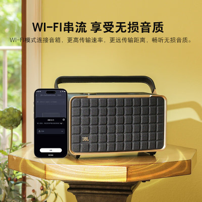 JBL 音乐世家300 无线蓝牙音箱音响 家用桌面电脑音响 便携户外露营音箱苹果华为通用AUTHENTICS300