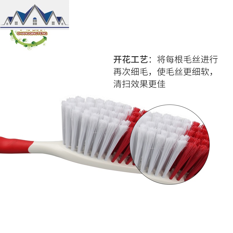 小扫帚簸箕套装儿童桌面垃圾铲迷你小号扫把迷子家用扫地单个笤帚 三维工匠高清大图