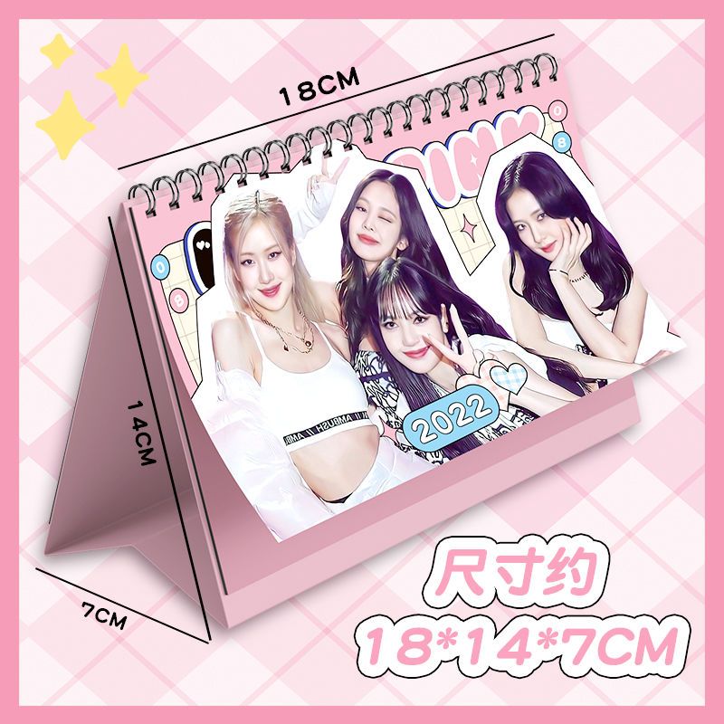 金智妮桌面台历日历应援礼物bp-2022年台历(送2张小卡)>800_800手机