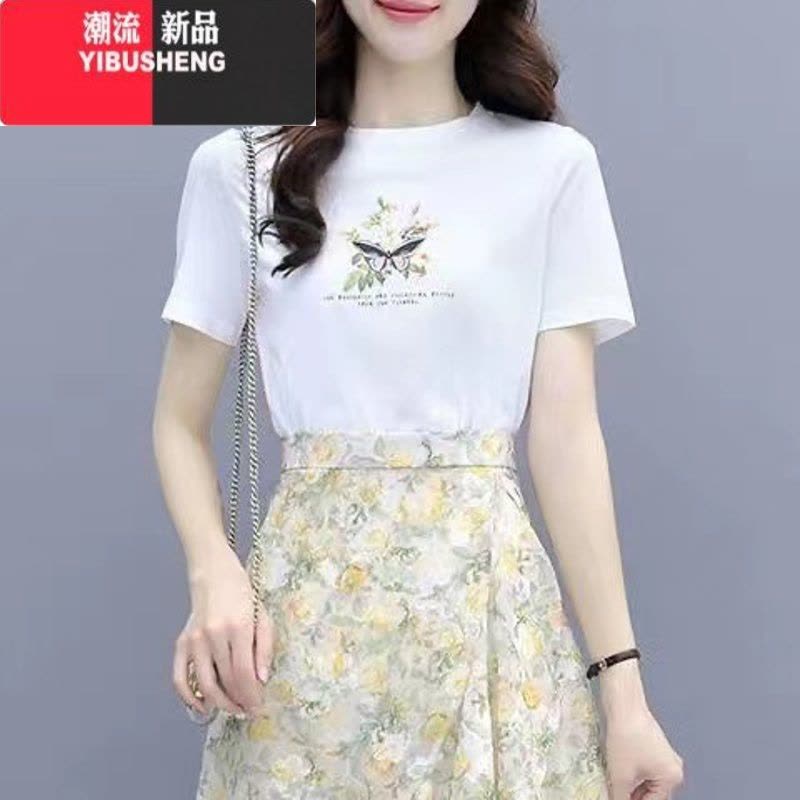 YIBUSHENG法式小众雪纺碎花连衣裙女季2024新款不规则甜美套装裙子两件套图片