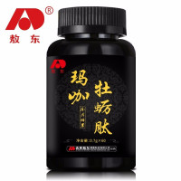3瓶装 敖东 玛咖牡蛎肽片粉成人正品60粒黄精华杞草片深海硒金玛卡