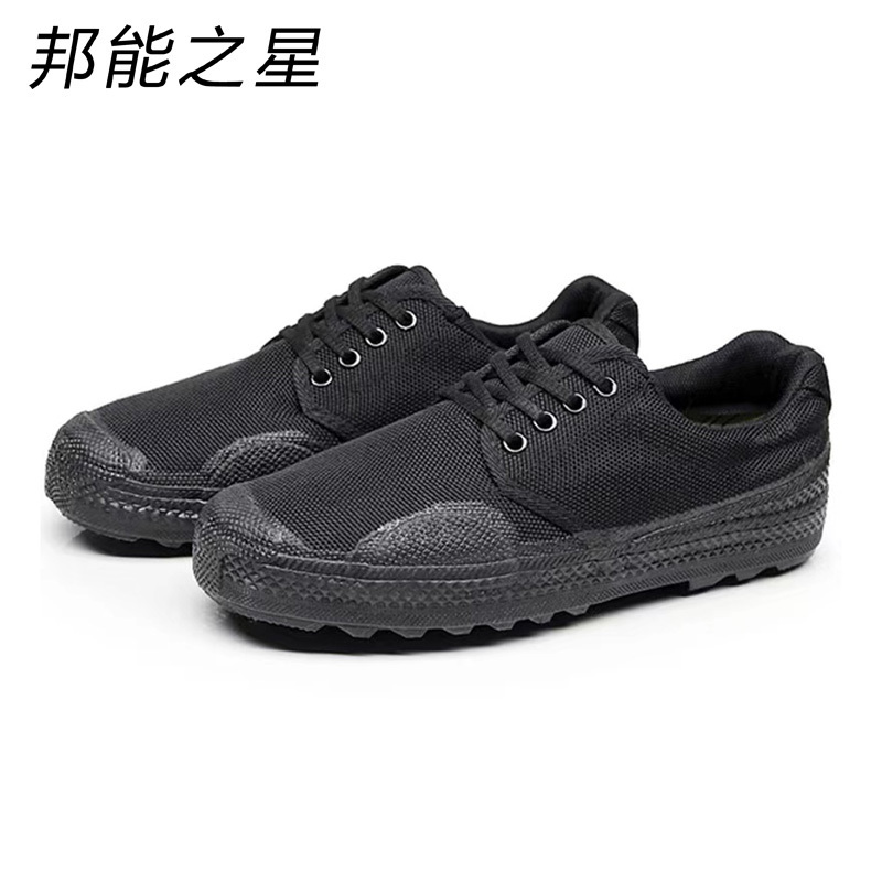 邦能之星黑色低帮胶鞋加厚防滑耐磨工地干活劳保鞋N52276