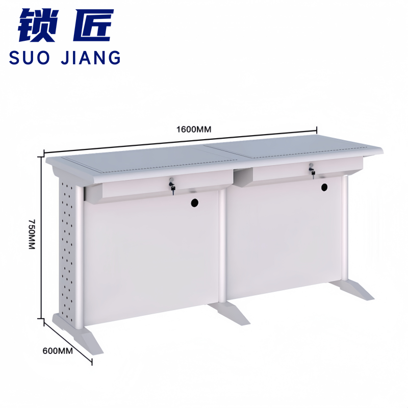 锁匠 翻转电脑桌T型张高清大图