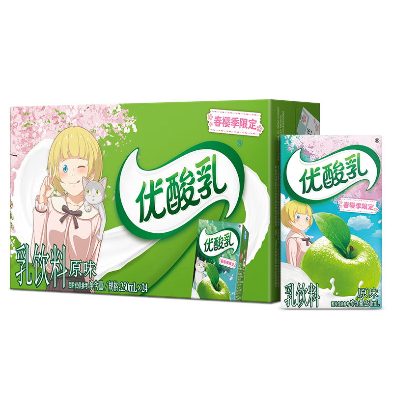 伊利 优酸乳 原味酸奶牛奶饮品250ml*24盒/箱(礼盒装)营养儿童学生早餐奶高清大图