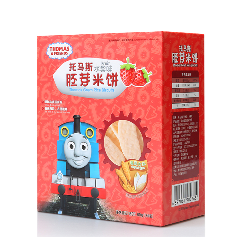 小火车thomas托马斯儿童零食宝宝磨牙棒饼干小麦胚芽米饼水果味60g