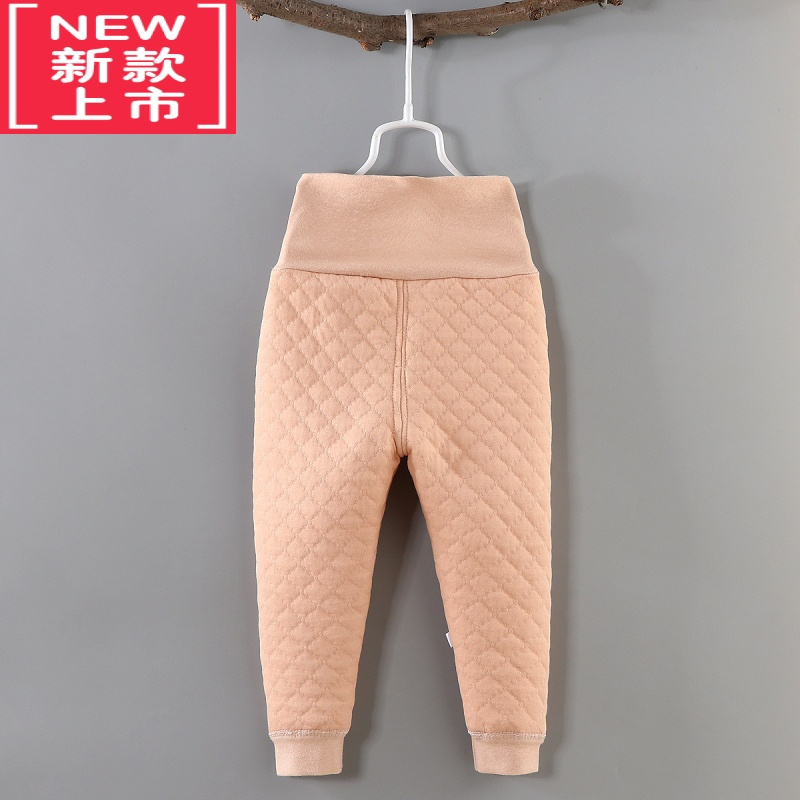 可莉允宝宝保暖裤高腰护肚冬季男女童裤子加厚婴儿贴身夹棉儿童睡裤