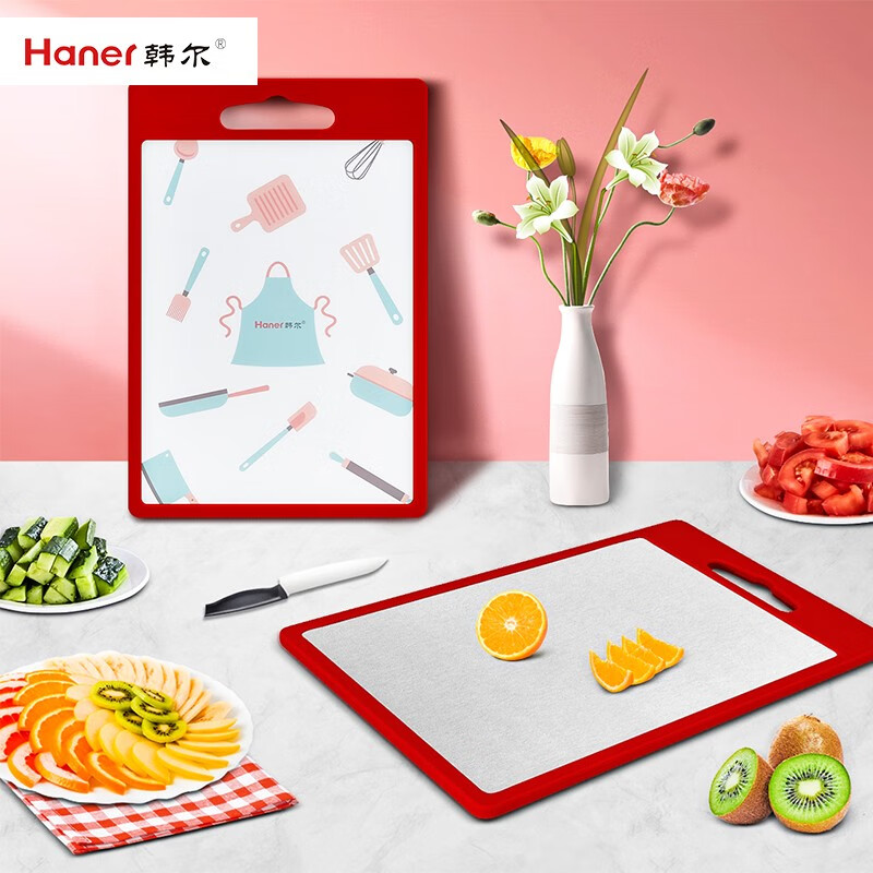 Haner 韩尔-乐厨双面抑菌菜板 HR- TMP4030高清大图