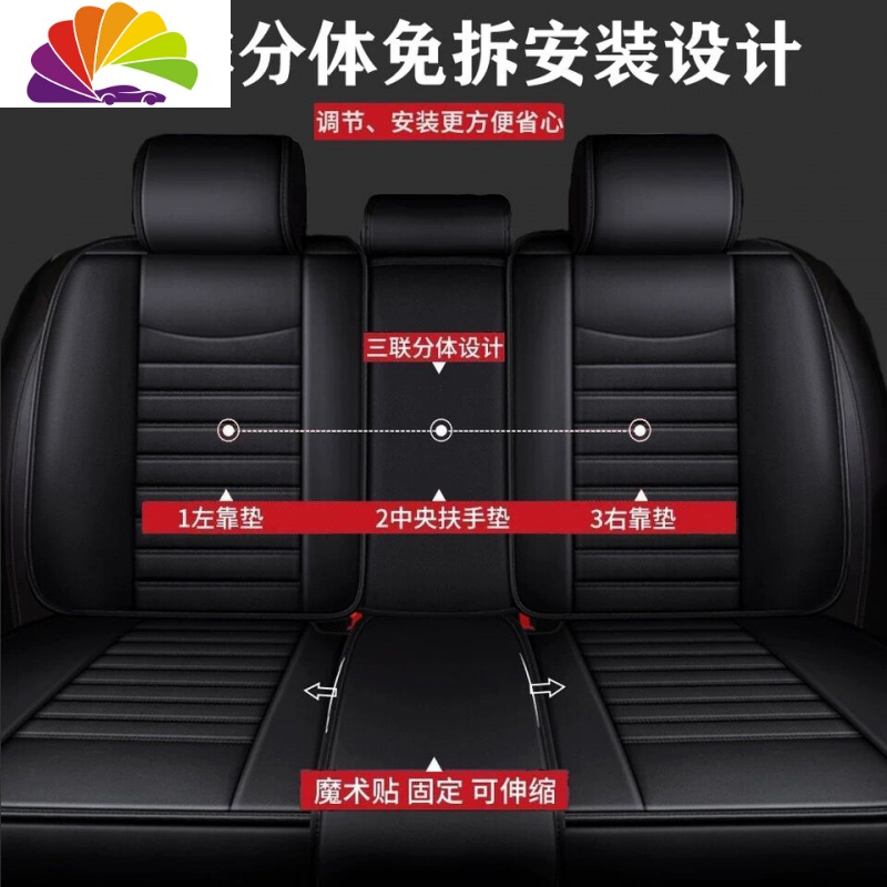舒适主义启辰T90 T70X T60 D60 D50全包专用座套汽车坐垫四季通用皮座椅套 (皮+冰丝款)标准版温馨米