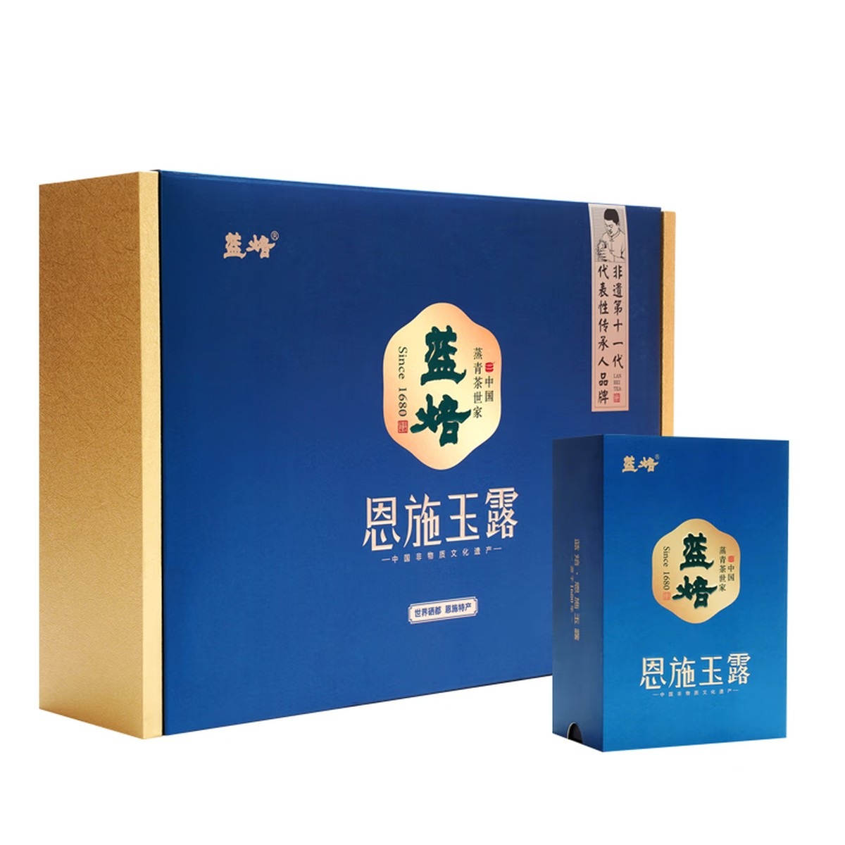 蓝焙茶叶礼盒168克匠心 恩施玉露绿茶 2026年春茶 特级优选商务茶礼 匠心168克礼盒高清大图