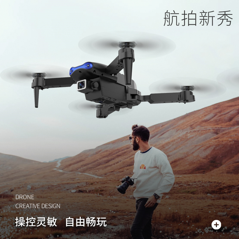 LIGE高清航拍无人机双摄像头折叠机身智能悬停拍摄实时图像传输便携遥控飞机儿童成人入门级飞行器 W006D黑色双摄双电高清大图