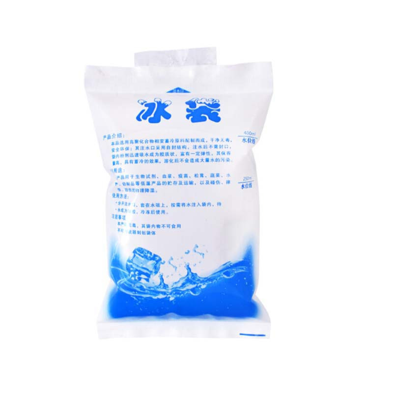 注水冰袋 速冷降温 400ml 100只装 货期5-10天