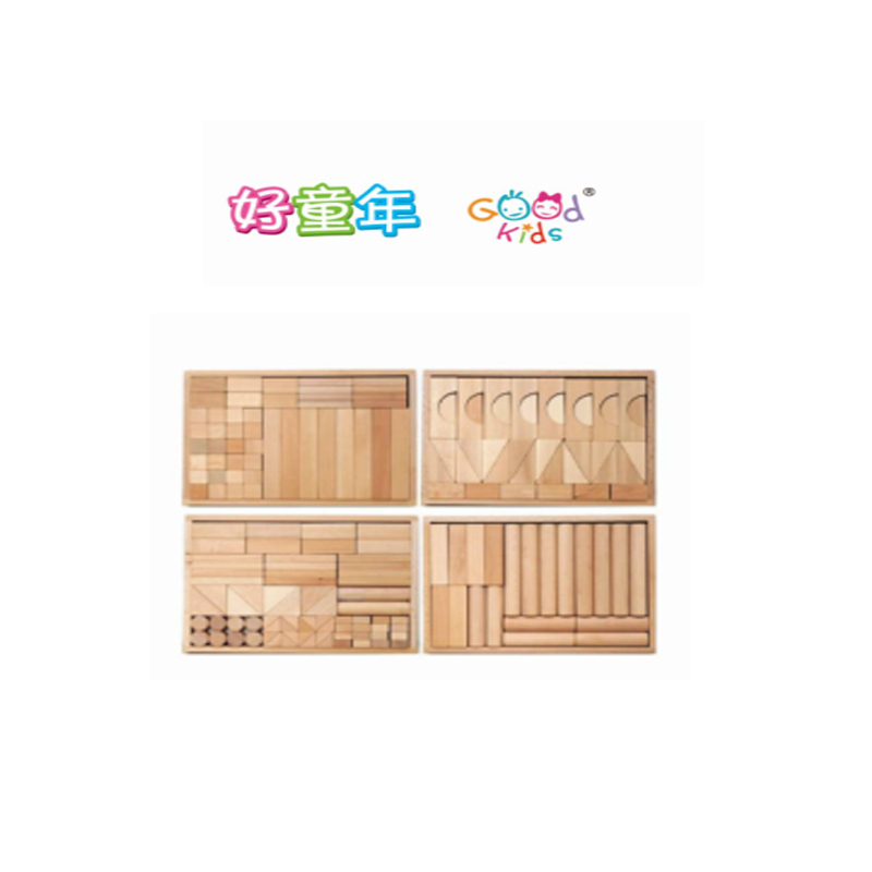 Goodkids 180片中型榉木4层积木 EZ1089-1 早教益智 幼儿园构建类大积木